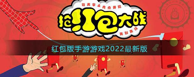酒店经理游戏红包版2022图标