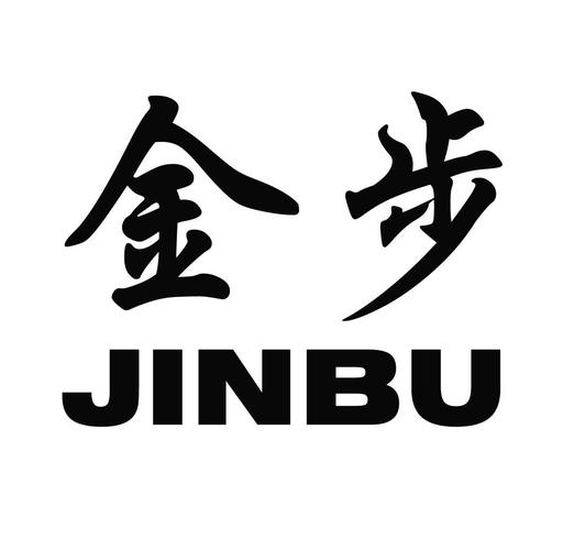金步步手机版游戏截图