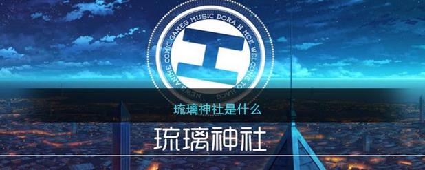 王子游戏盒app