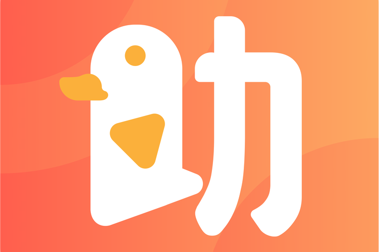 加油鸭玩游戏赚分缩略图