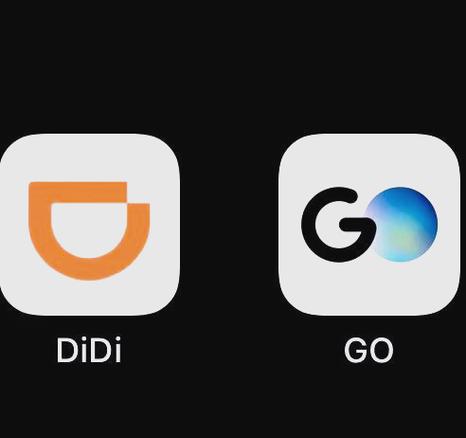 GO赚游戏截图