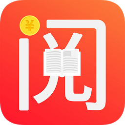 赚钱阅有钱阅读赚缩略图