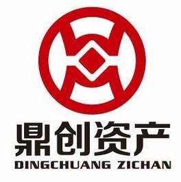 创鼎官方版缩略图