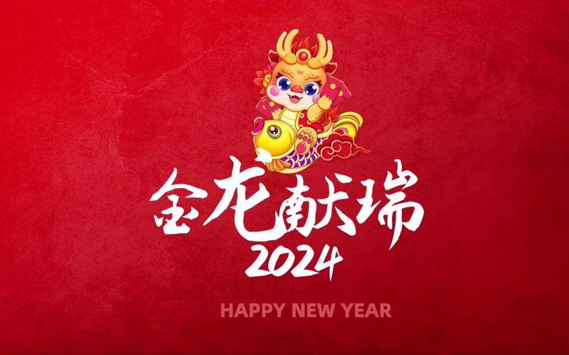 幸运合并龙手赚缩略图