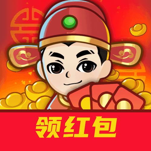 我部落特牛红包版图标