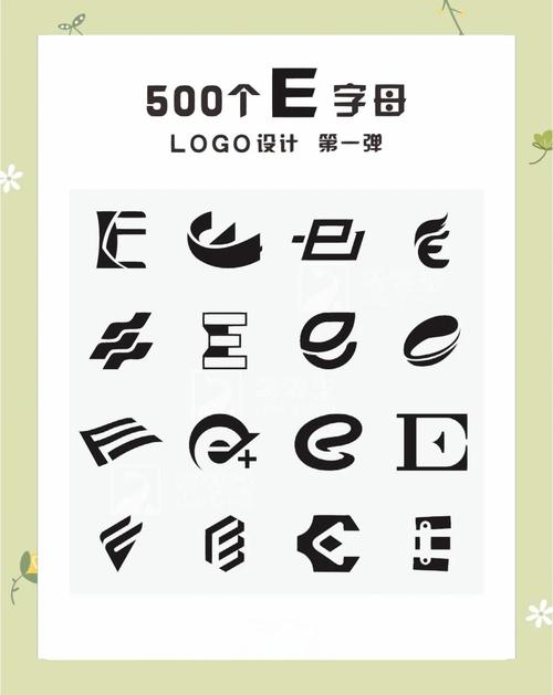 省e点缩略图