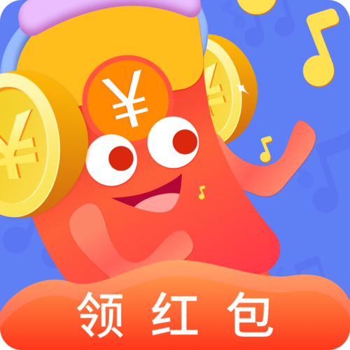 乐乐猜歌领红包版图标