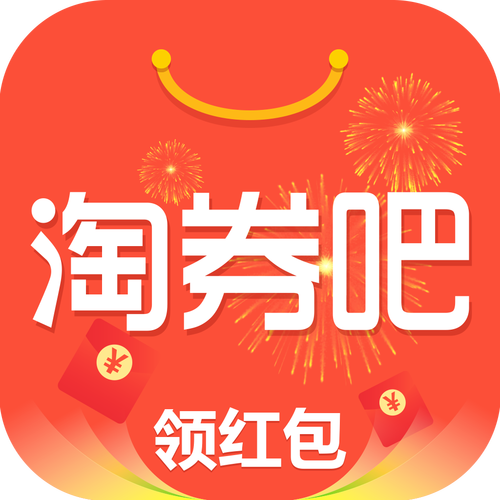 淘客优惠券快购手