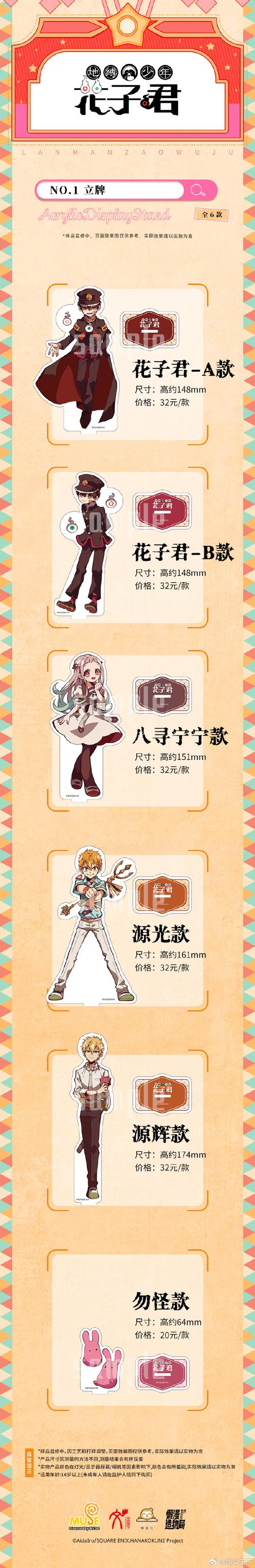 花子阅读红包版安缩略图