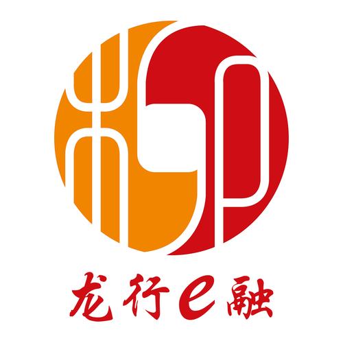 柳州银行龙行e融缩略图
