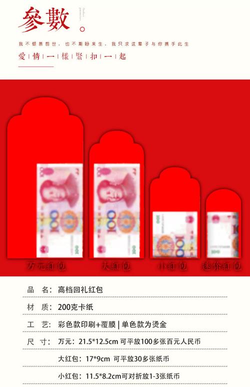 天际征战游戏领红包官方版游戏截图