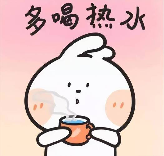 多喝热水赚钱ap缩略图