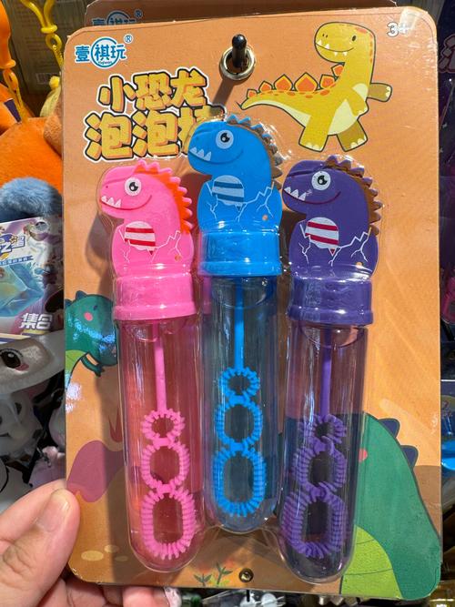 宠物泡泡枪赚钱版缩略图