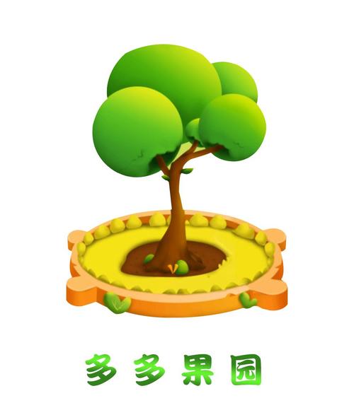 果园多多赚钱版缩略图