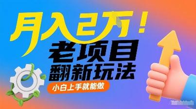 云创兼职任务发放平台app缩略图
