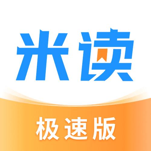 米读快赚阅读赚钱缩略图