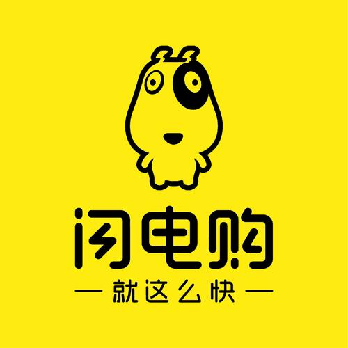 闪电接单赚钱平台缩略图