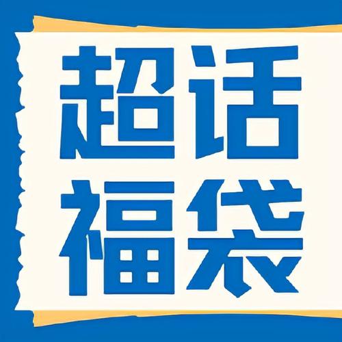 TTK福袋app官方版下载缩略图