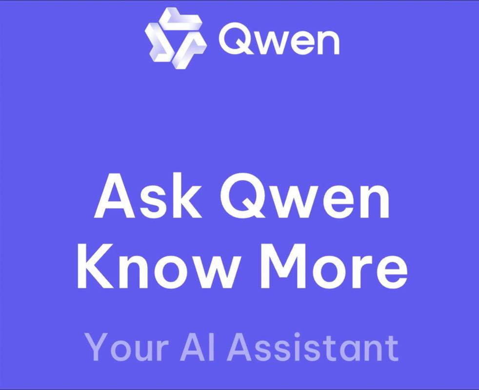 QWE接单平台app缩略图