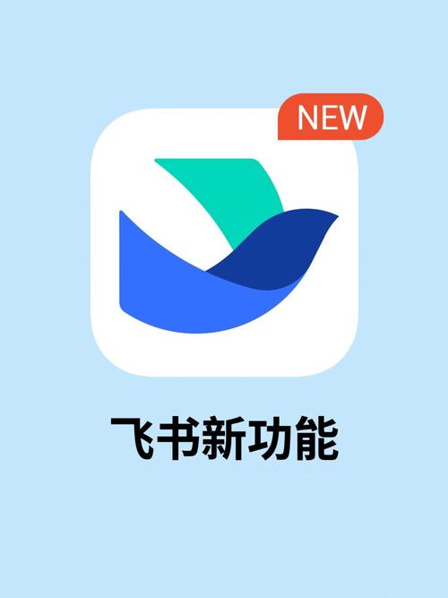 手机阅读飞悦版缩略图