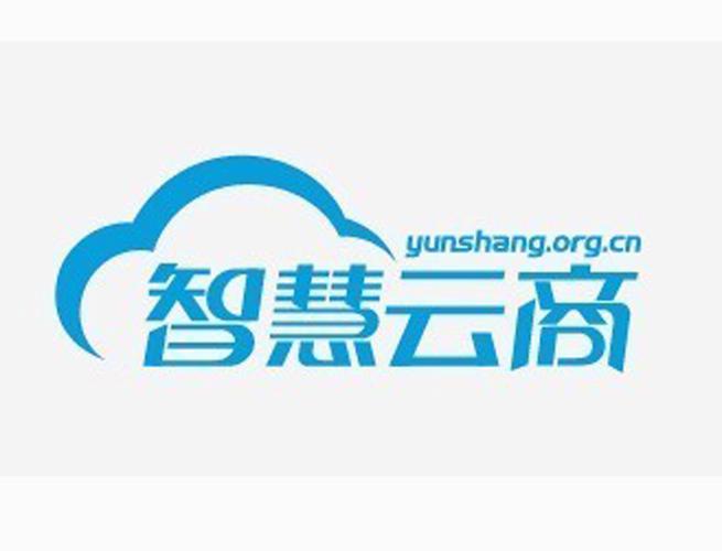 天企云商平台注册游戏截图