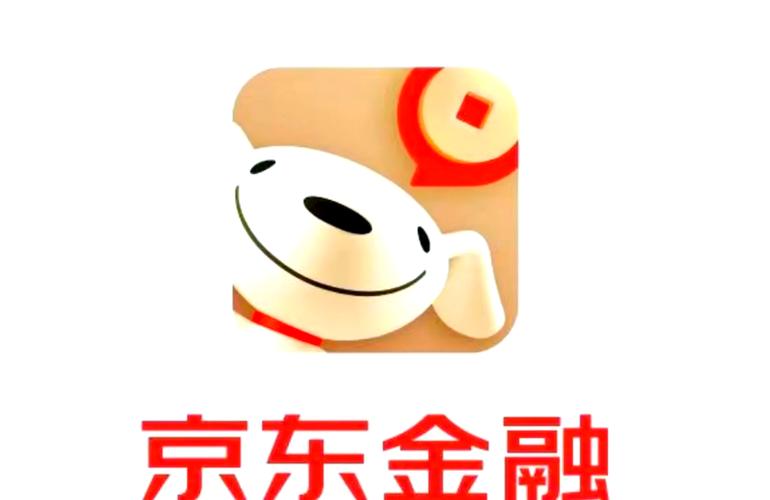 京东金融安卓版缩略图