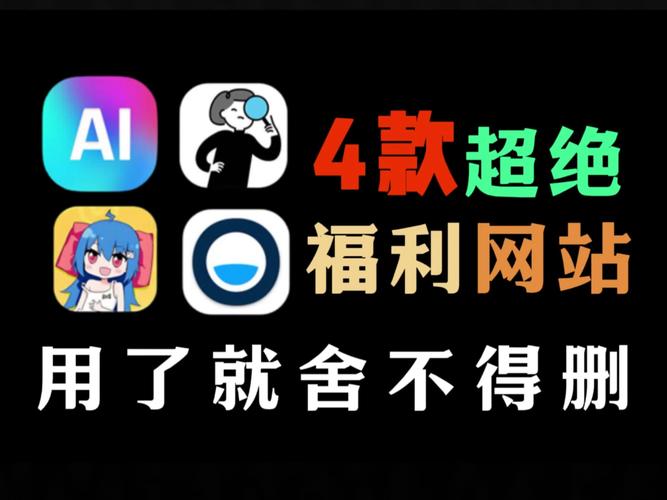 飞涨网福利版游戏截图