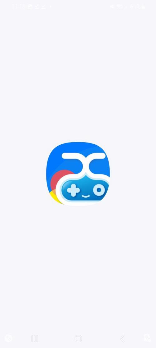 爱吾游戏盒子app下载手机版缩略图