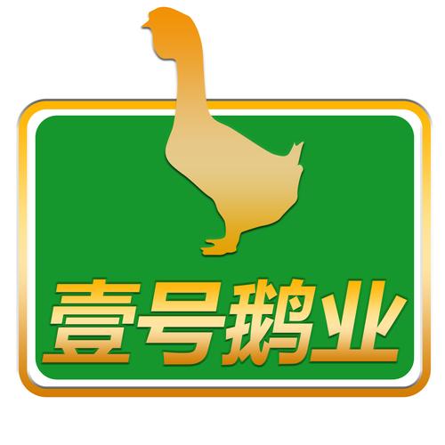 鹅农场养殖赚钱app缩略图