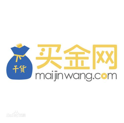 买买金融手机版缩略图