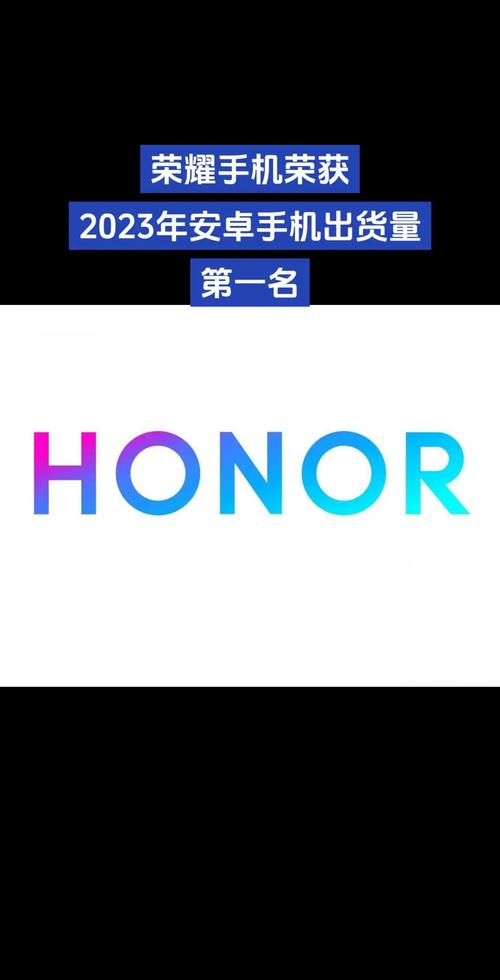 荣耀任务赚钱安卓缩略图