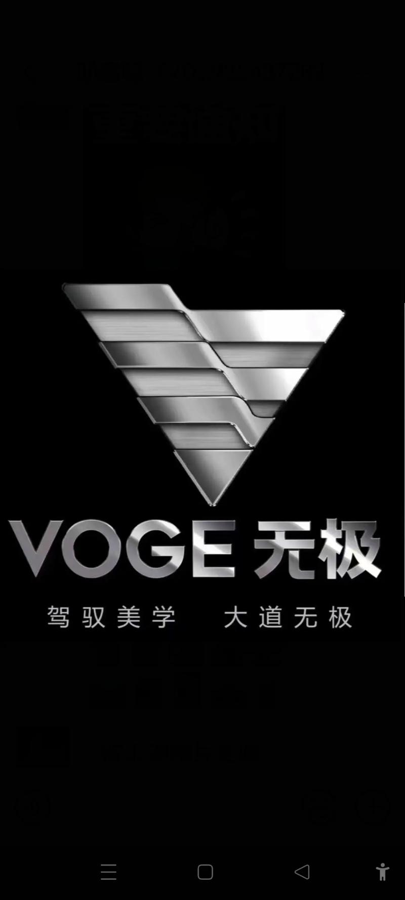 无极任务平台最新版缩略图