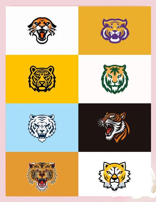 老虎战士