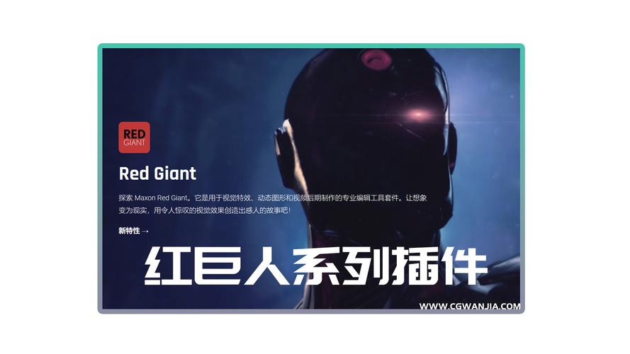 玩雷达人23抢红游戏截图