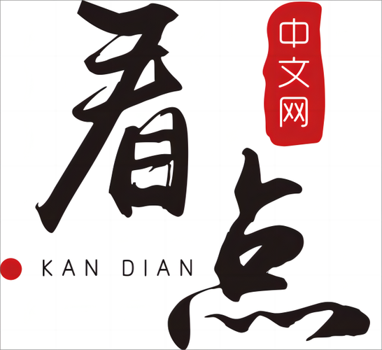 同城看点资讯阅读缩略图