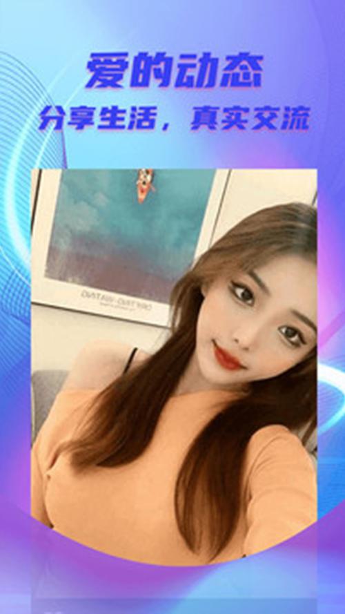 甜柚视频赚钱版v1.0.1缩略图