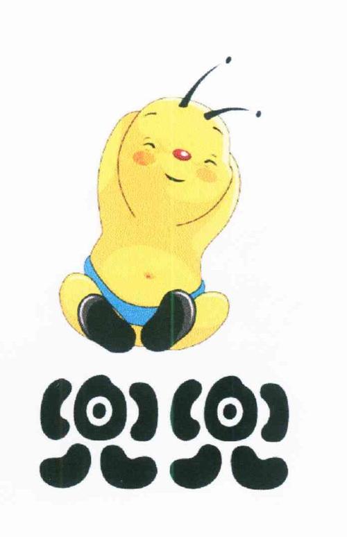 兜兜漫画手机版图标