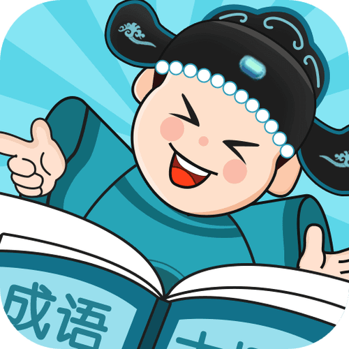 成语大探花官方版图标