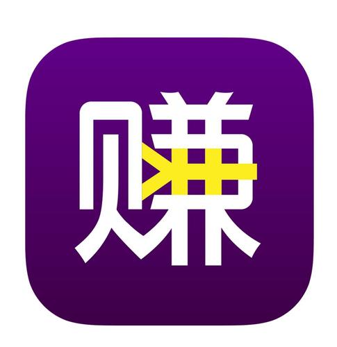 闲钱赚接单赚钱缩略图