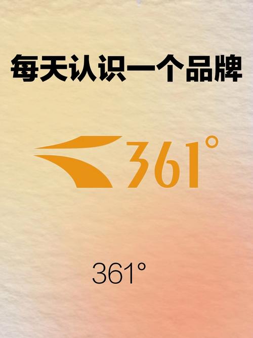 361金融手机版缩略图
