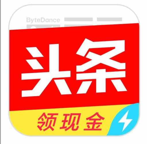 头条宝阅读赚金币缩略图