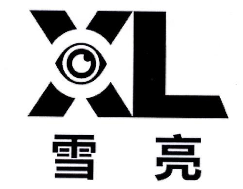 雪亮平台兼职app缩略图