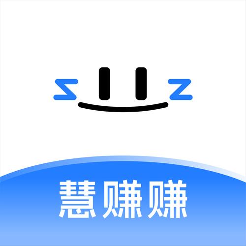 巨量任务赚钱游戏截图