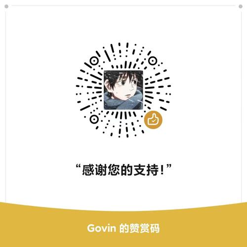 赞码接码官网平台游戏截图