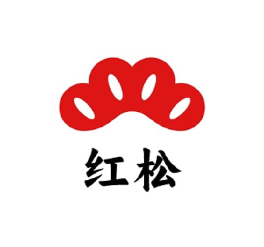 红松极速版(领现金)缩略图