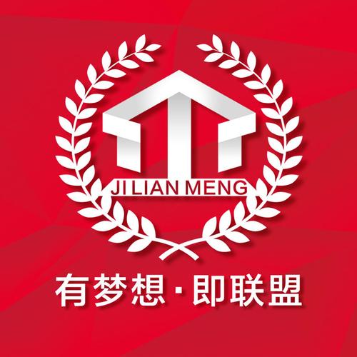 即联盟正式版游戏截图