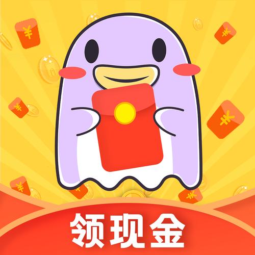 豆芽短视频领现金缩略图