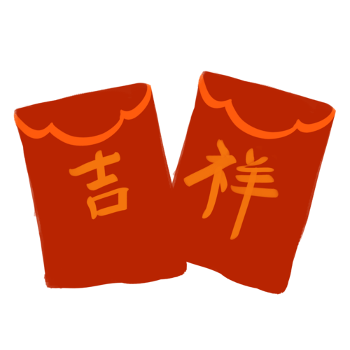 吉祥客栈红包版2缩略图
