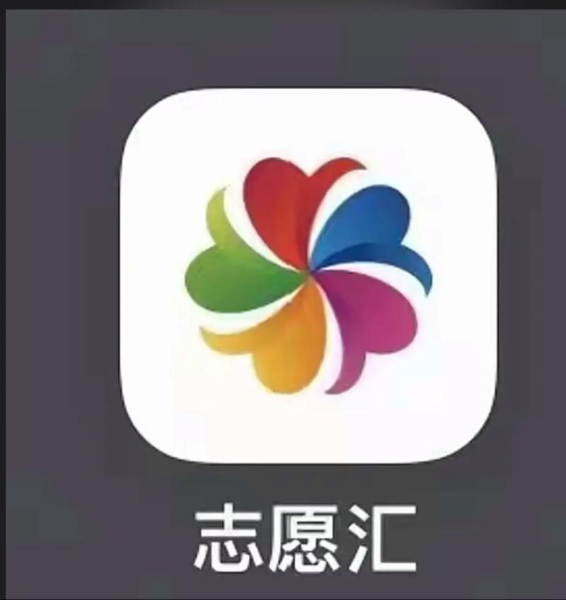 助利汇做助力任务游戏截图