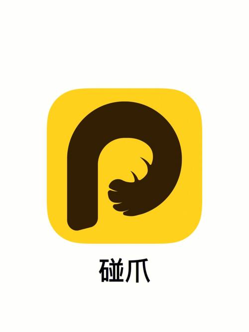 拍爪爪短视频官方版缩略图